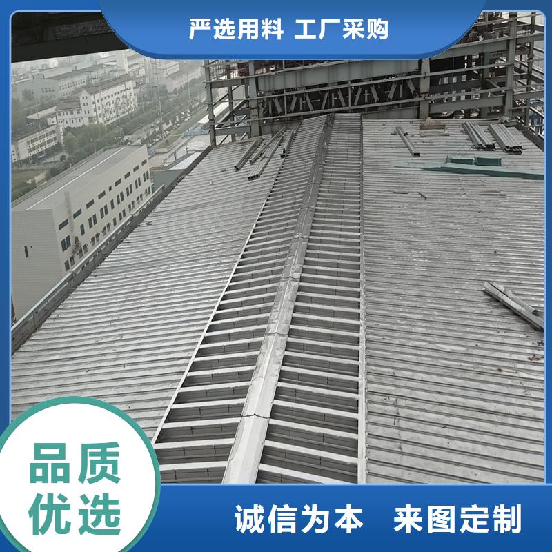 18J621-3消防排烟天窗质量优