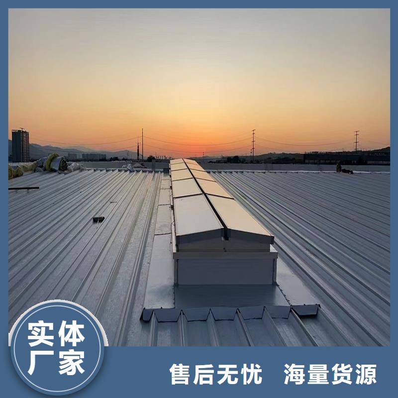 屯昌县TC5B通风气楼现货充足