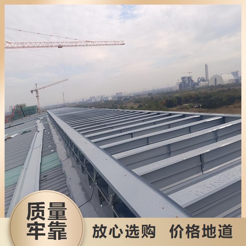 TC4B通风天窗10年经验