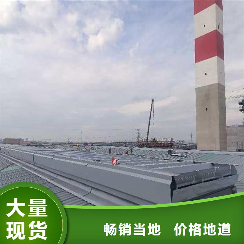 09J621-2采光排烟天窗为您介绍