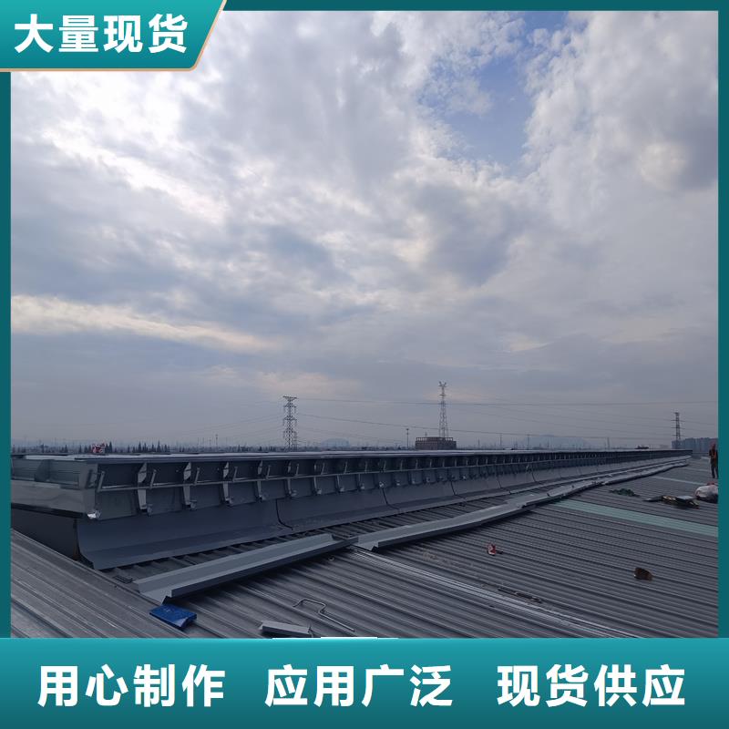 琼中县09J621-2采光排烟天窗质保一年