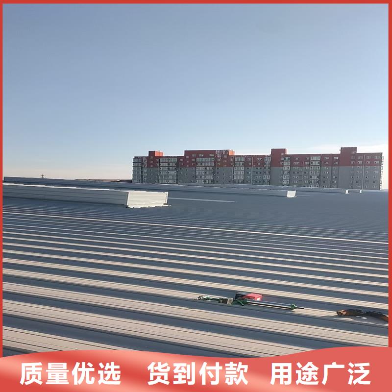 11CJ33采光排烟天窗设计