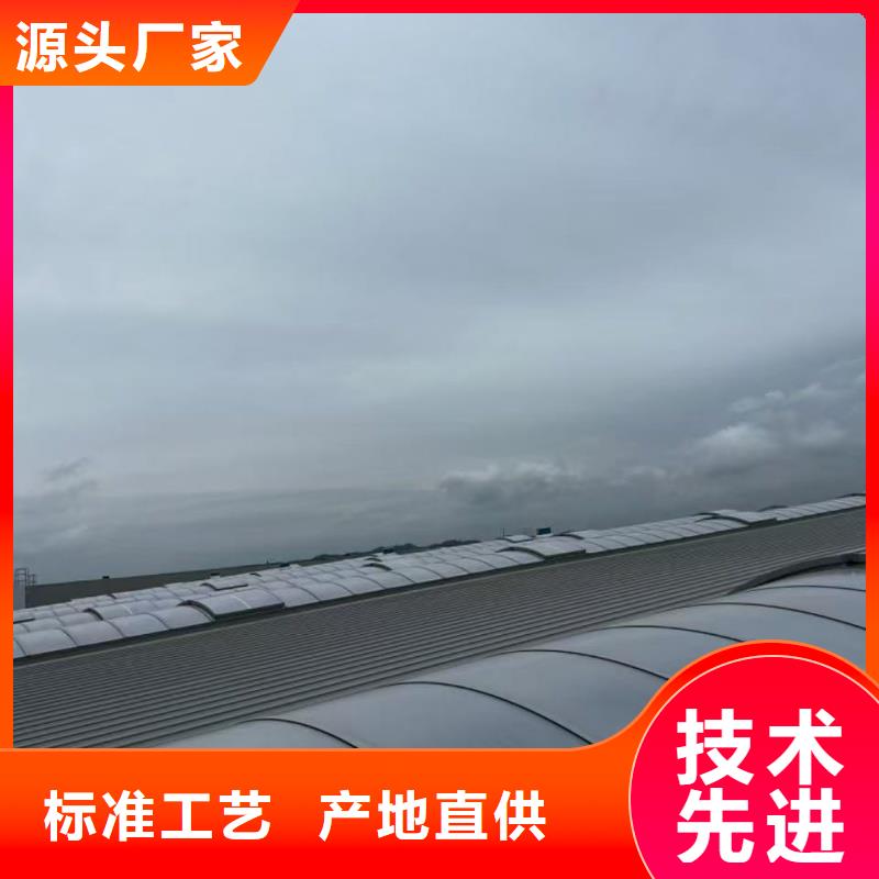 05J621-1通风气楼来电咨询