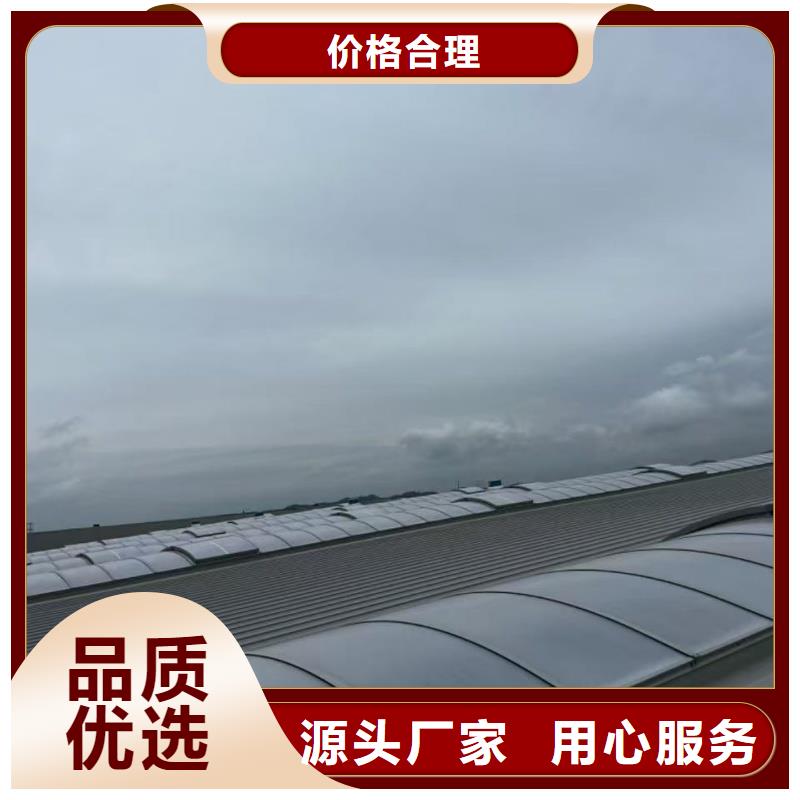 09J621-2通风气楼价格