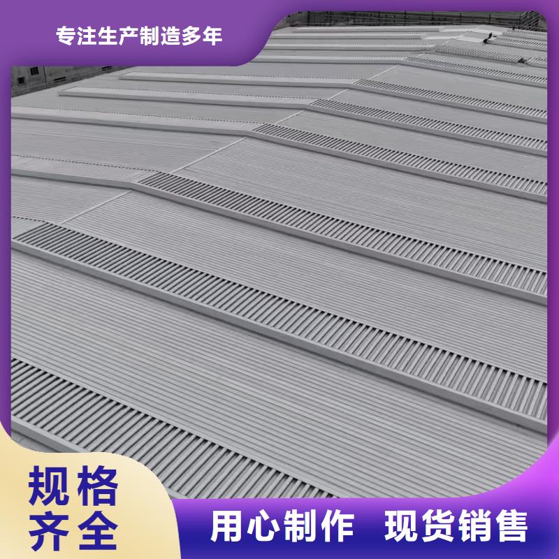 TC4B通风气楼购买