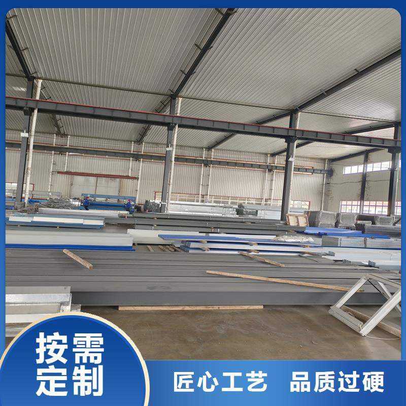 电动采光天窗信息