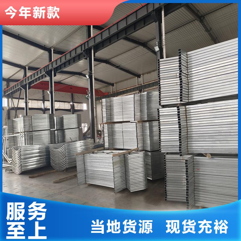 TC4A通风天窗实体大厂