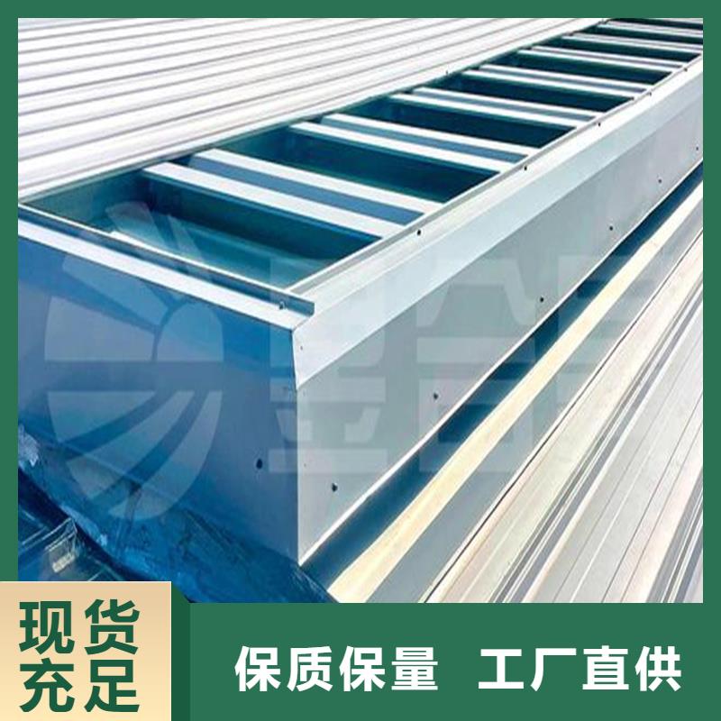 圆拱形电动采光排烟天窗型号全