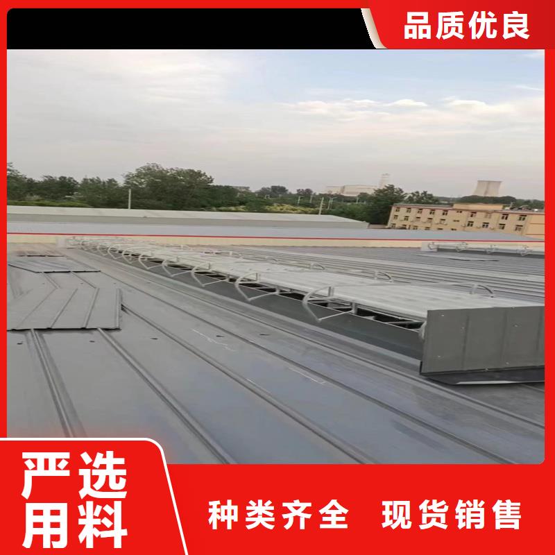 启闭式通风气楼发货及时