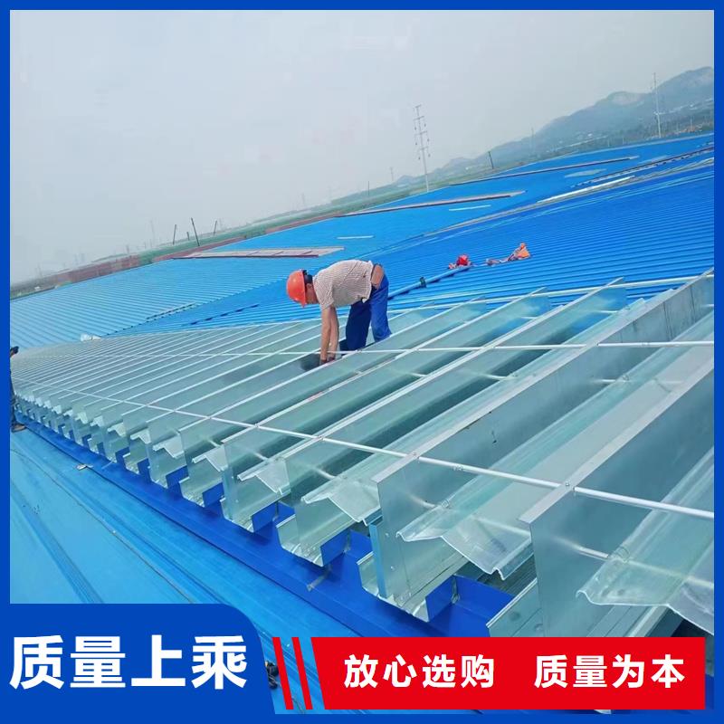 1型通风天窗(开敞式屋脊天窗）实力厂家