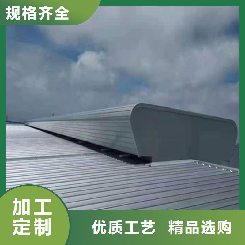 启闭式通风气楼发货及时