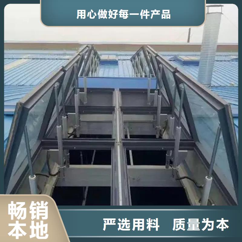 启闭式通风气楼发货及时