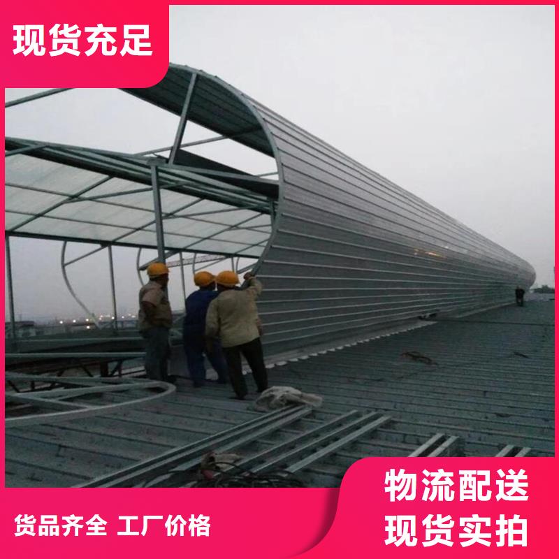 三角型消防排烟天窗可定制