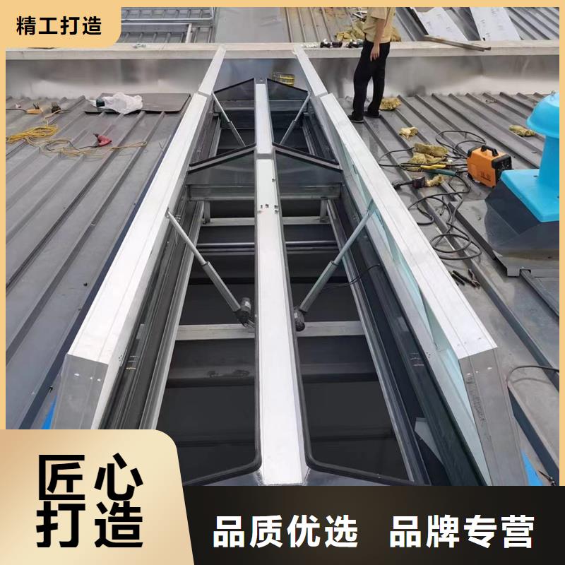 电动采光排烟天窗质量优
