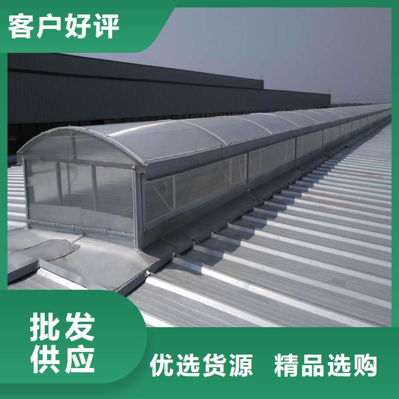 1型通风天窗(开敞式屋脊天窗）实力厂家