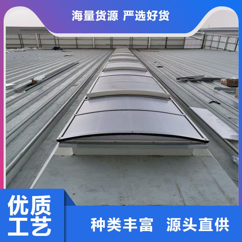 1型通风天窗(开敞式屋脊天窗）实力厂家