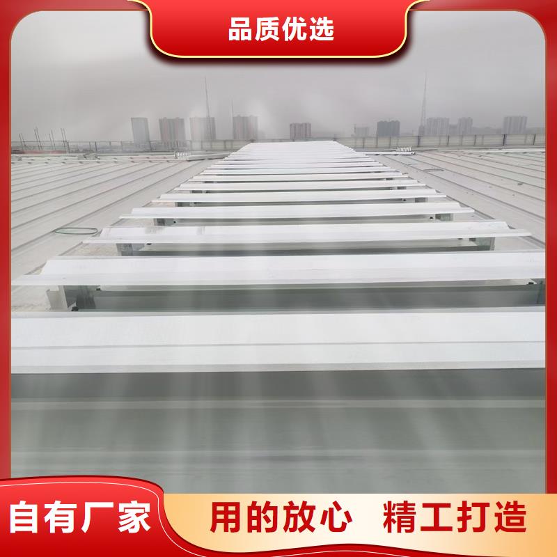 三角型消防排烟天窗可定制