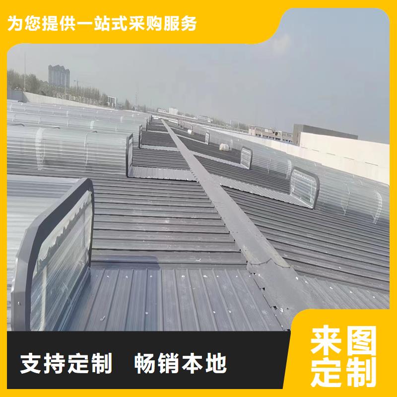 电动采光排烟天窗质量优