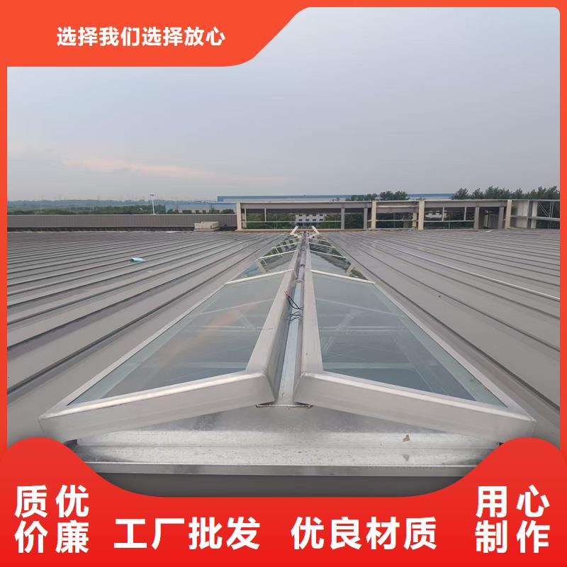 电动采光排烟天窗质量优