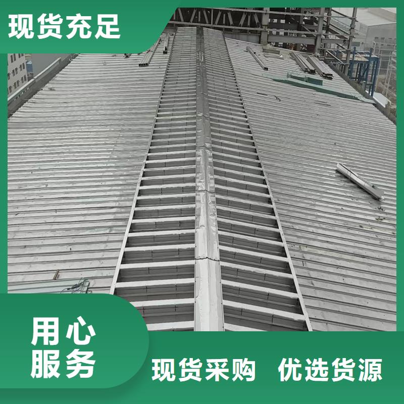 电动采光排烟天窗质量优