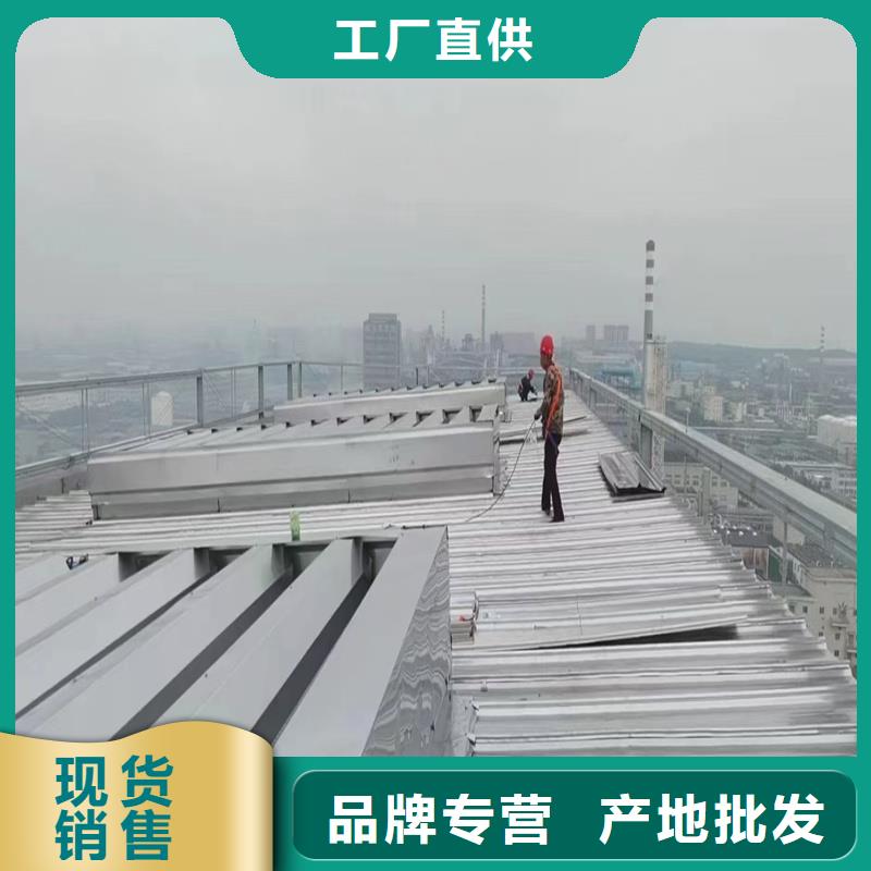 电动采光排烟天窗质量优