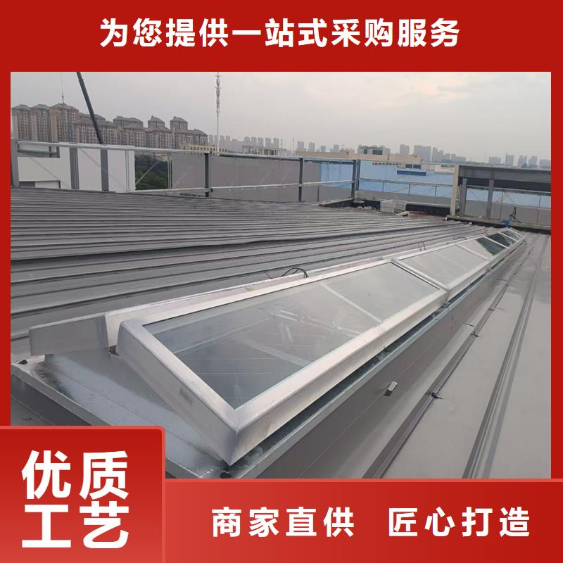 圆拱形电动采光排烟天窗型号全