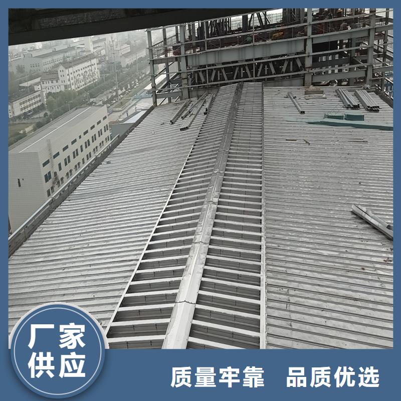 圆拱形电动采光排烟天窗型号全