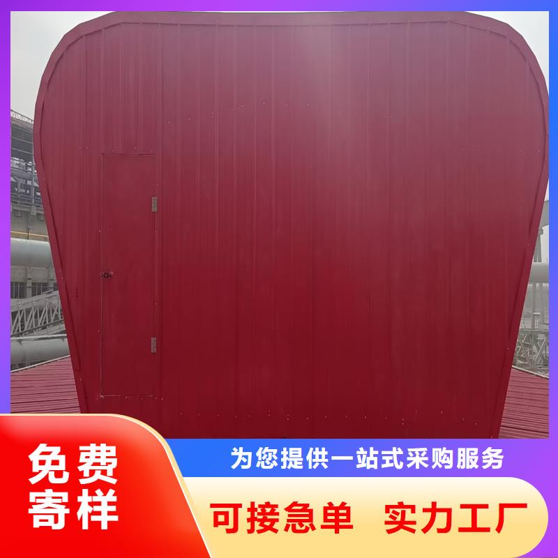 05J621-1消防排烟天窗无中间商