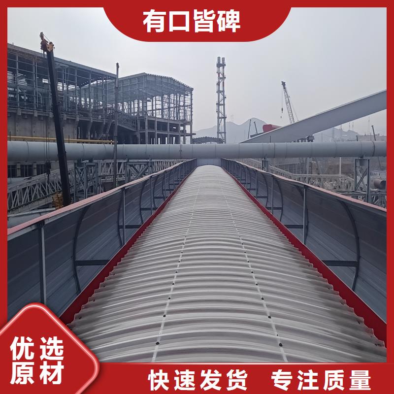 1型通风天窗(开敞式屋脊天窗）实力厂家