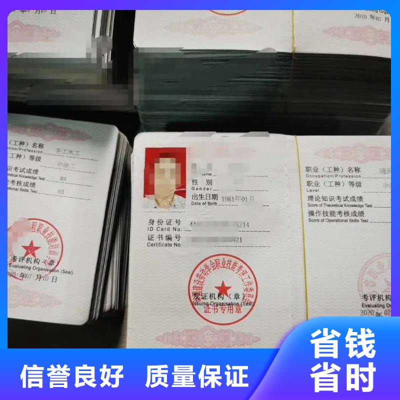 工程师技术专业条件是什么