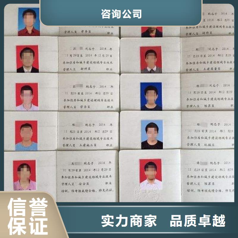 建筑业资质2025公司