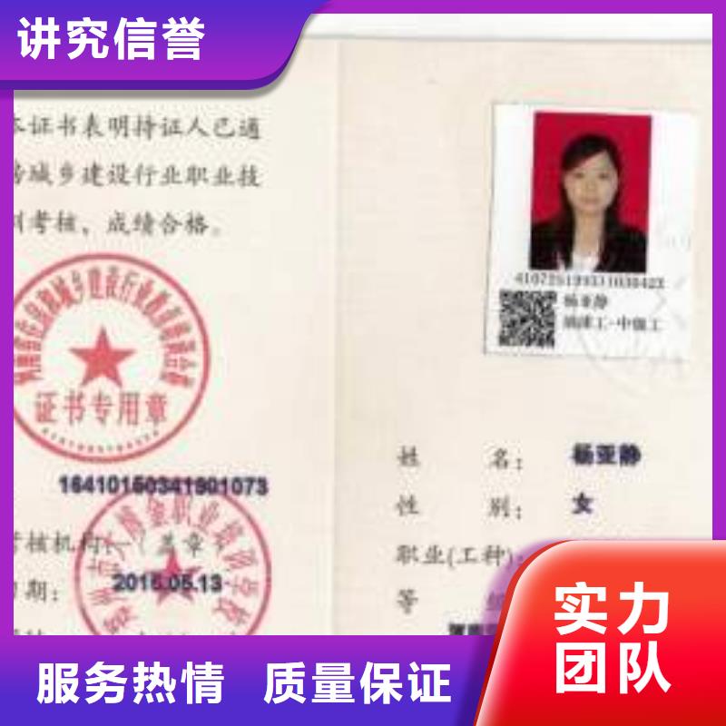 建筑施工有效期多久