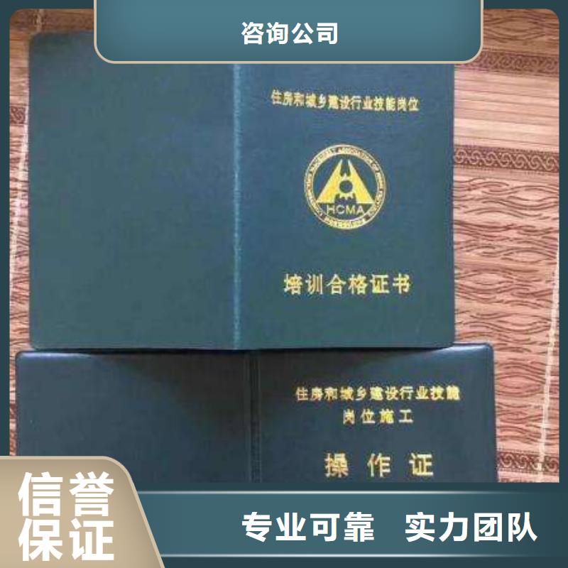 工程师技术专业条件是什么