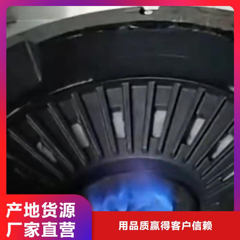 环保植物液体燃料油厂家24小时销售热线2025