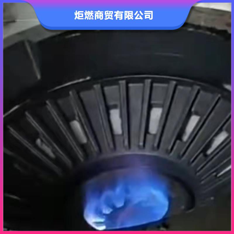 轻质白油厨房燃料厂家灶具操作简单2025