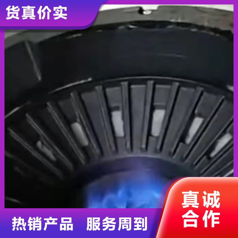 环保油植物油燃料配方学习资料免费送