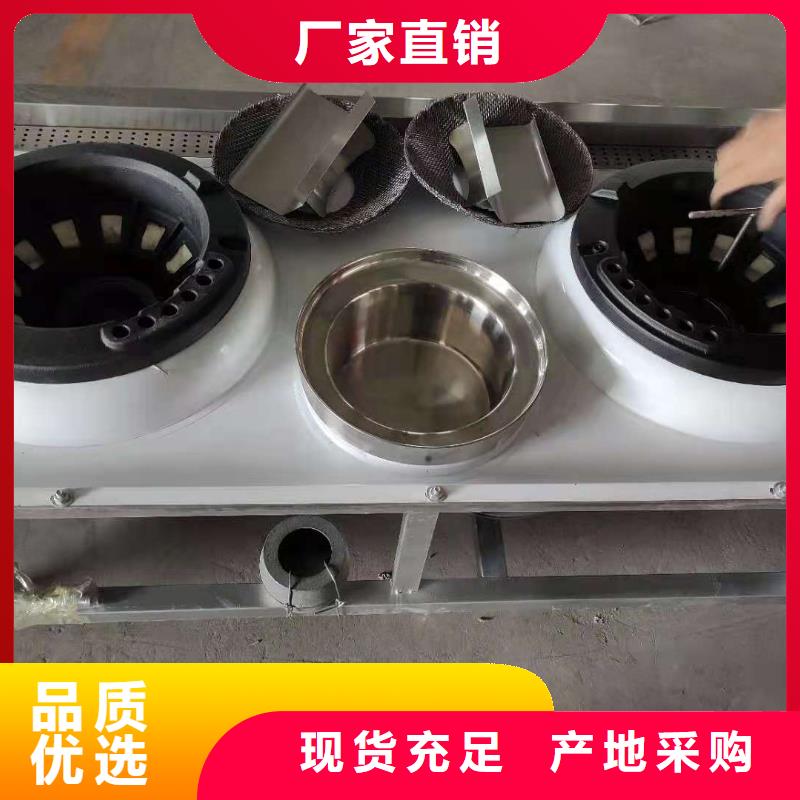 植物液体燃料油厂家合作无需经验2025