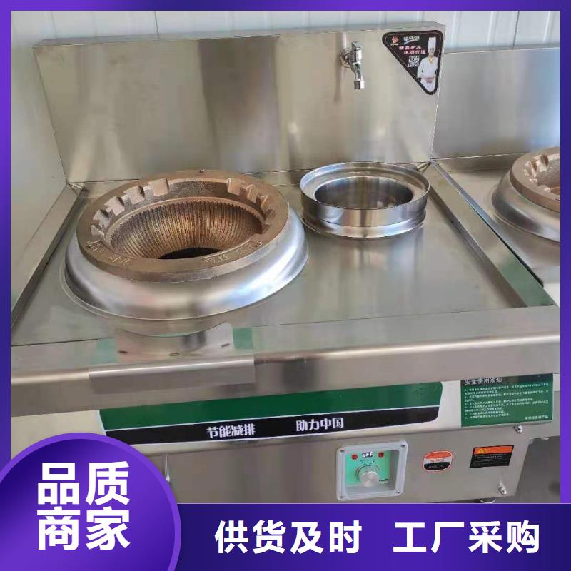 植物油燃料批发厂家性价比高
