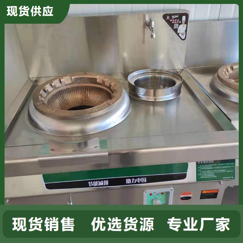 环保植物液体燃料油厂家24小时销售热线2025