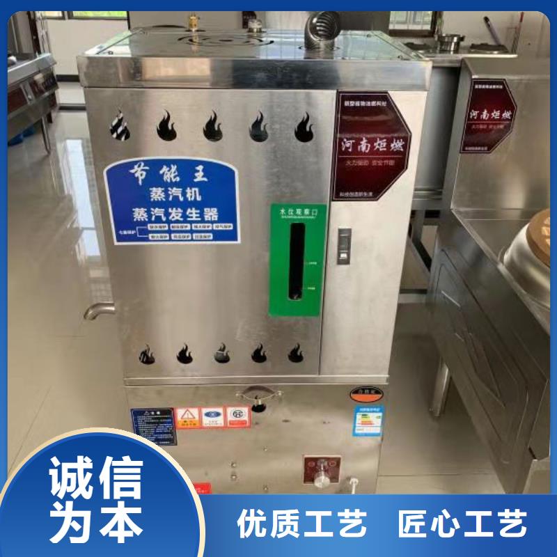 植物油燃料现货供应厂家价廉物美