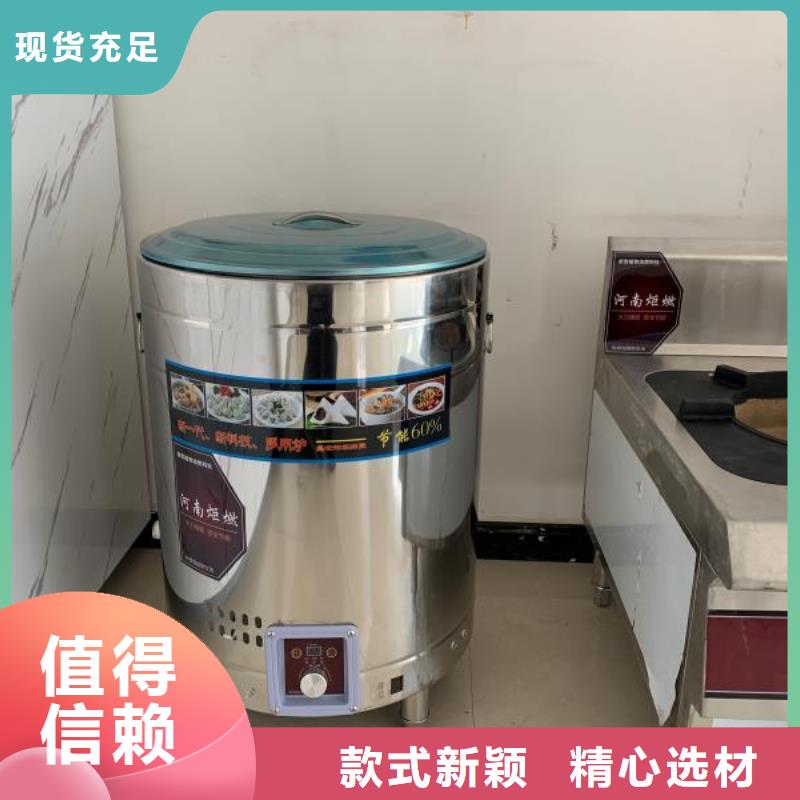 无醇燃料实体厂家口碑好2025