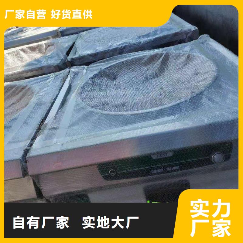 饭店拉锅熄火植物油灶具新技术勾兑方法