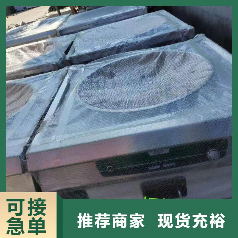 无醇燃料植物燃料油配方物流配货上门