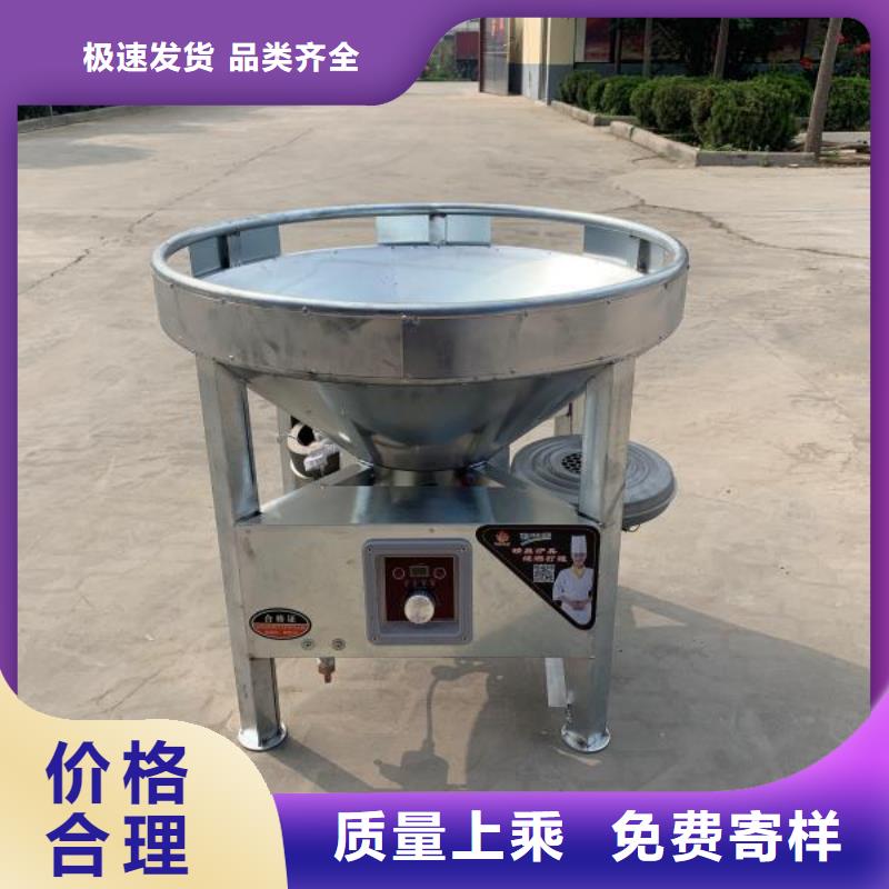 厨房植物油燃料灶具生产厂家价格优惠2025