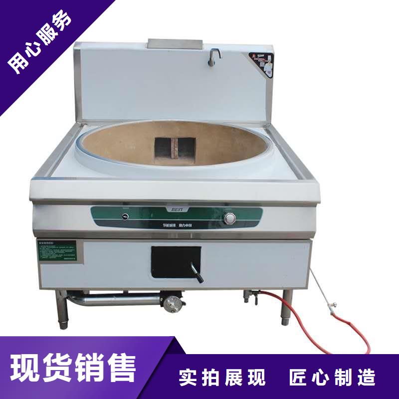【无醇燃料】_静音植物油静音植物油燃料灶具货源足质量好