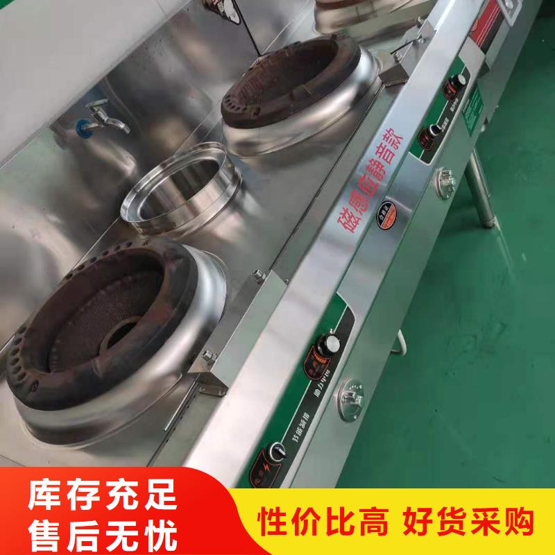 环保植物液体燃料油厂家开发总部2025