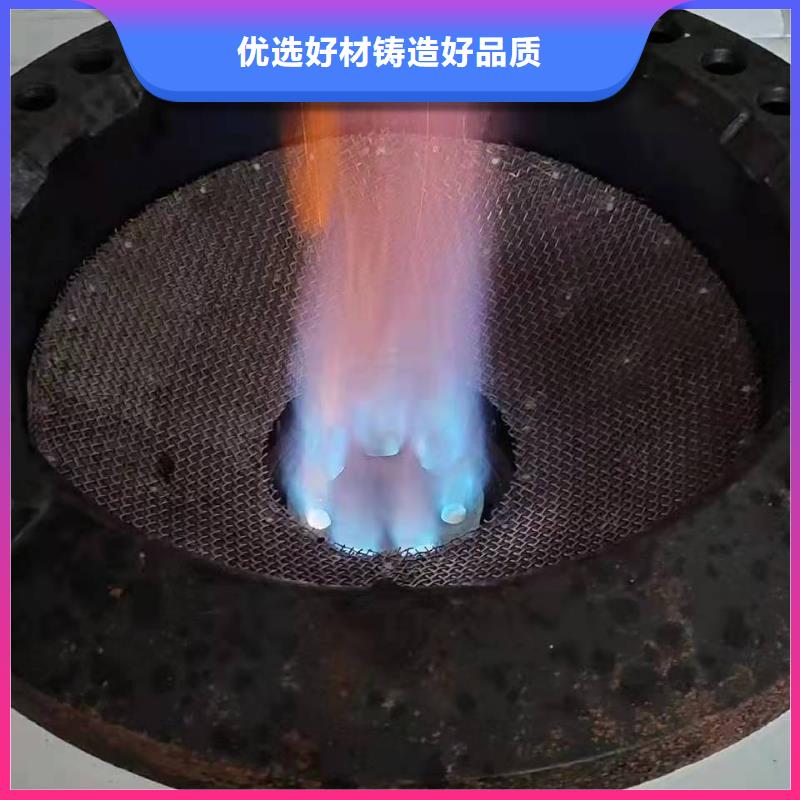 厨房植物油燃料厂家研发中心2025