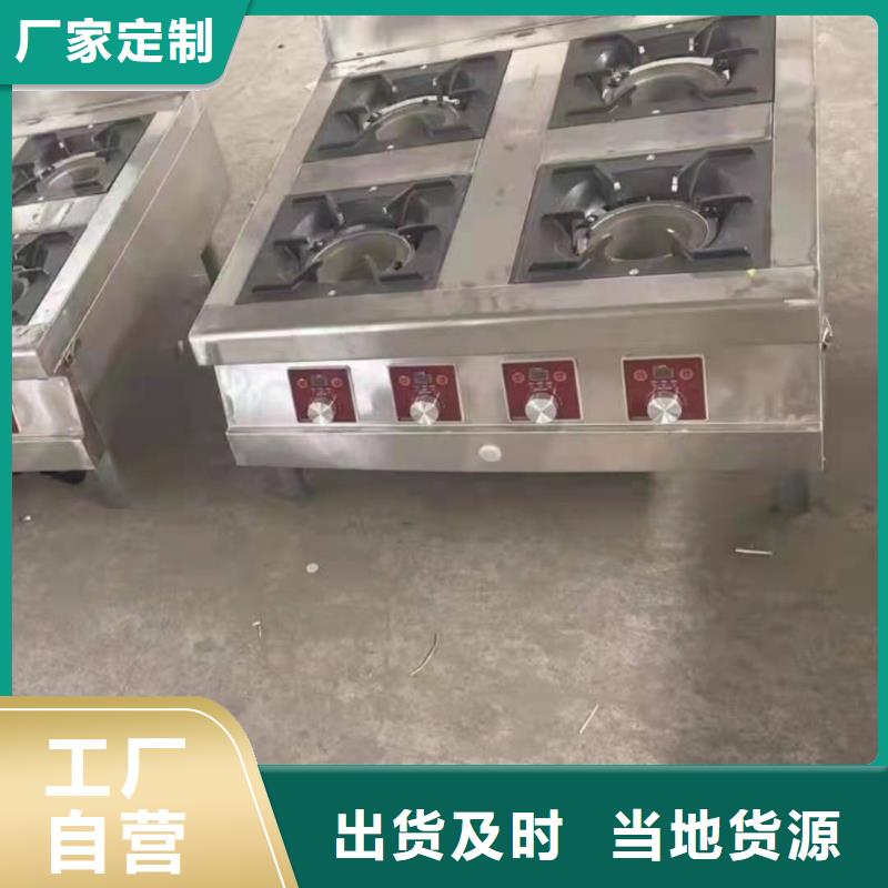 环保植物液体燃料油厂家24小时销售热线2025