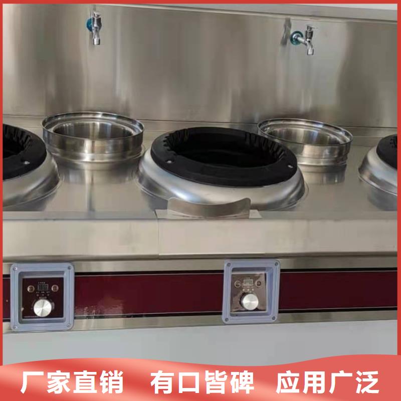 植物油燃料批发厂家性价比高