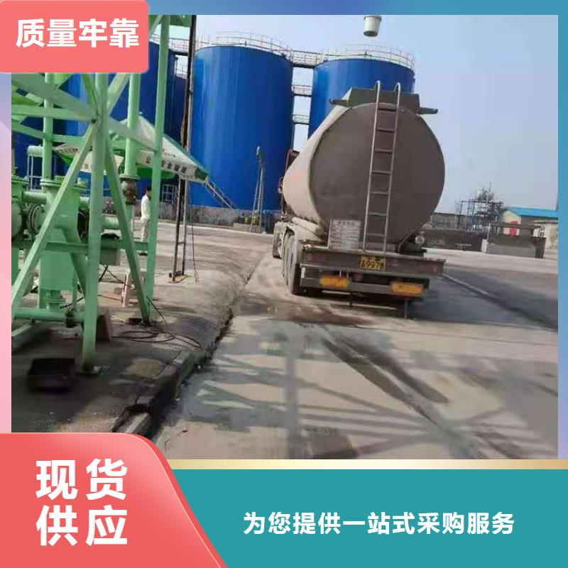 厨房植物油燃料配方比例热值高2025